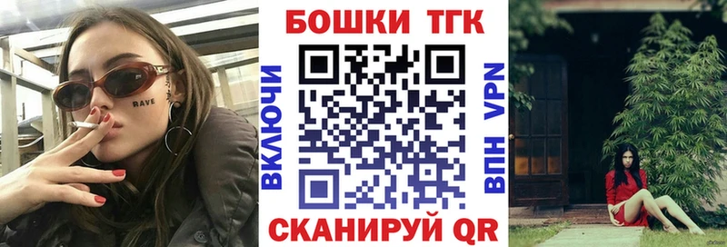 Конопля планчик  цены наркотик  Козловка 